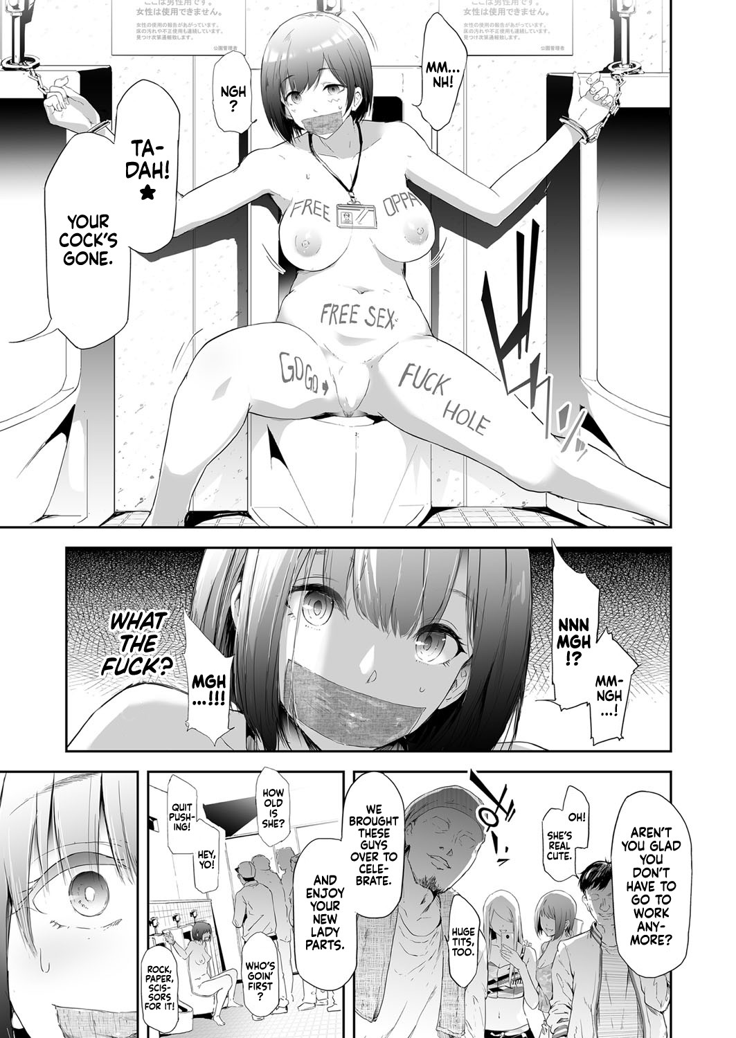 Hentai Manga Comic-TS Revolution <Final-Read-5